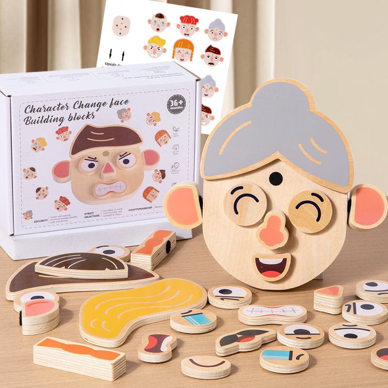 Creativo animal de madera para niños, velcro, cambio de cara, rompecabezas, juguetes, educación temprana para bebés, rompecabezas de bloques de construcción de inteligencia cognitiva y beneficiosa