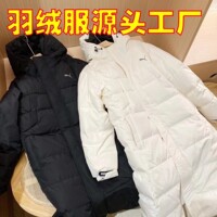 PM高品质加厚保暖简约情侣过膝加长款羽绒服男女运动休闲防风外套