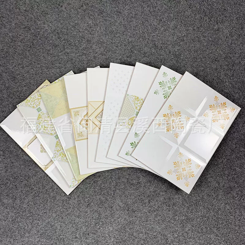 内墙砖200x300天花砖 厨房卫生间厕所陶瓷砖家装主材建材墙砖釉面