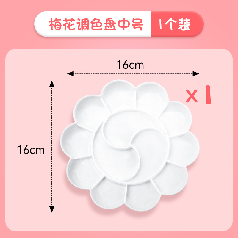 Palette, 1 pieces