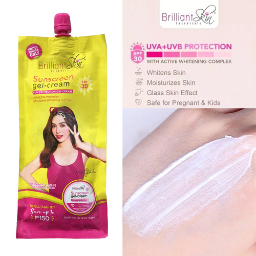 外贸Brilliant skin essentials隔离防紫外线彩妆批发