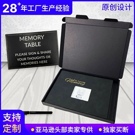 纸质工艺品;签到本;相册