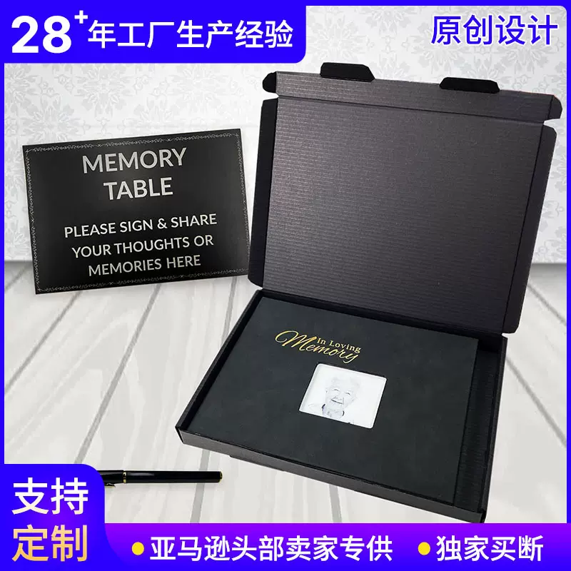 Funeral guest book葬礼签到本高档精装pu封面宾客葬礼留言簿签到