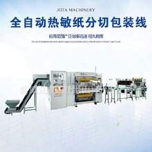 ȫ�Ԅ��~�漈���а��b���a�� �������y �o̼�͌� ��ؐ ������