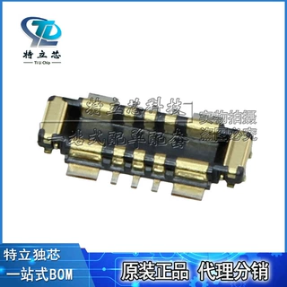 5054761010连接器端子MOLEX塑胶壳 电子元器件IC全新原装现货配单