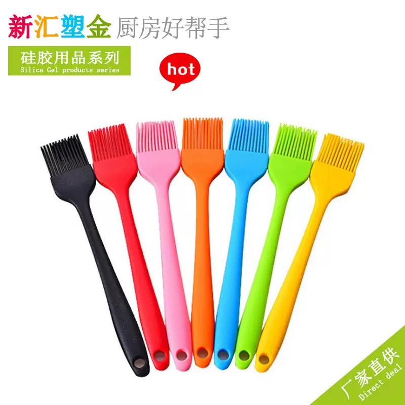热销厂家直供小号一体硅胶刷毛刷烧烤刷油扫硅胶扫bbq烧烤刷批发