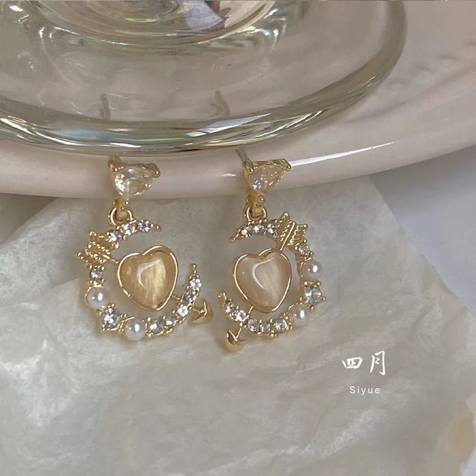 Серьги, цирконий, клипсы для ушей, корейский стиль, шампанское, кошачий глаз