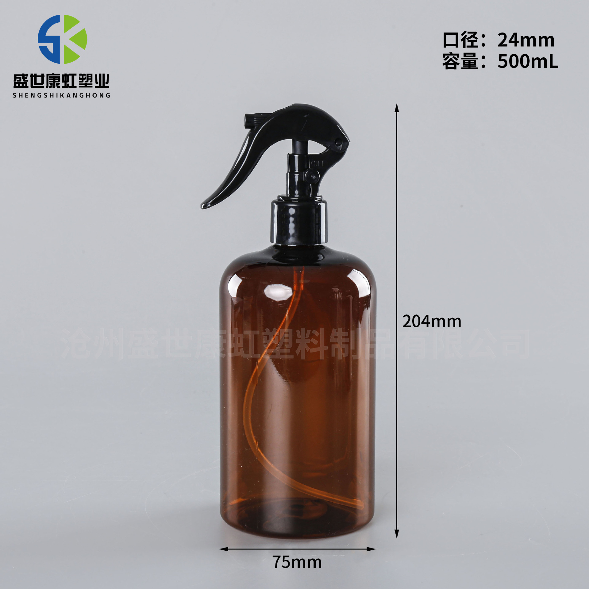 작은 마우스 노즐이 있는 500ml 스타일 3개, 갈색