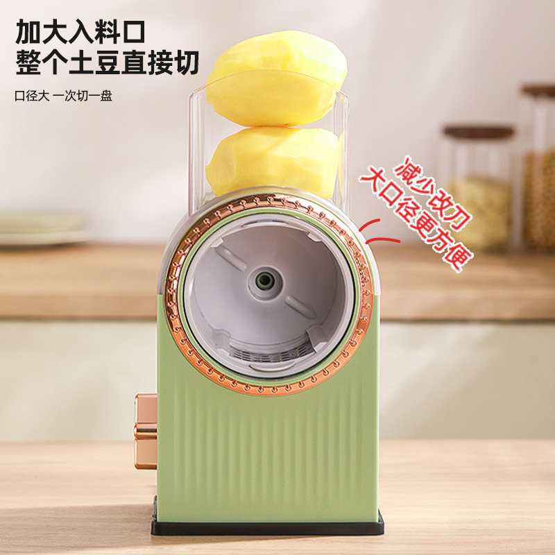 O1CN01x7BlXQ1Oo0Ijcdq7T_!!2213