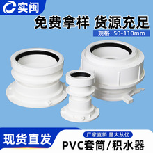 HDPE�����A����F���A����Ͳֹˮ�������A����{����©��ͬ����ˮ