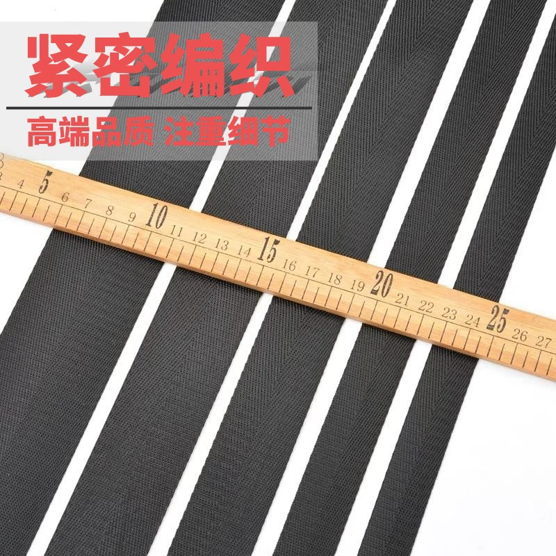 Black bag, nylon seat belt, (Physicals), increased thickness