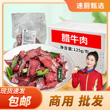 ںDţ|oخaѬԭζͥţСհb