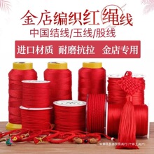 �t�Kdiy�ֹ��������K�D�\���K�����K����K������t�K�錚����