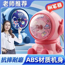 ���P���Ԅ��M�U���P�C�D�P���W�����P���U�P����ͯ�������P���ľ�