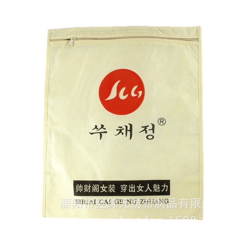 רҵ�����޷Ĳ������� ͸��ƽ���޷Ĳ�PVC������װ��װ�� ������