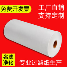 ĥ������Һ�^�V����sҺ�黯Һ�^����ĥ��Һ�׻����׻�Һ�����C��