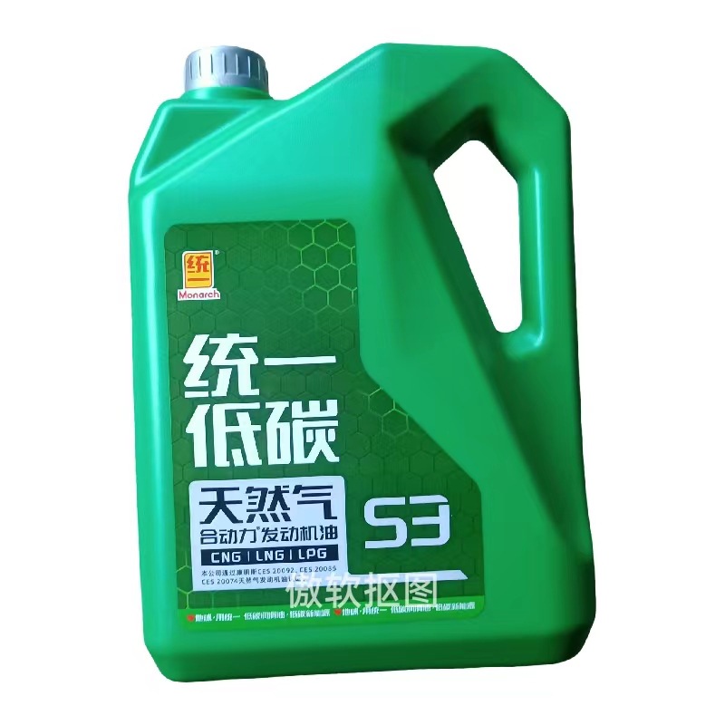 批发北京统一天然气发动机油 原厂正品4升15W40润滑油 天然气机油