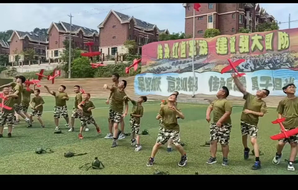 QQ图片20221128140759