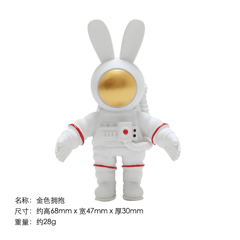 スペースシャトル宇宙飛行士装飾冷蔵庫メッセージスペースマグネット磁気ステッカー冷蔵庫マグネットクリエイティブマグネット|undefined