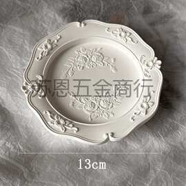 托盘浮雕饰品拍照道具造型戒指陈列收纳盘欧式首饰展示石膏创意