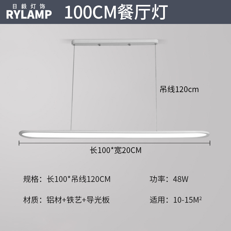 Luz de sala de estar ultra delgada moderna y minimalista faro de atmósfera del vestíbulo luz principal blanca 1cm lámpara de techo rectangular minimalista