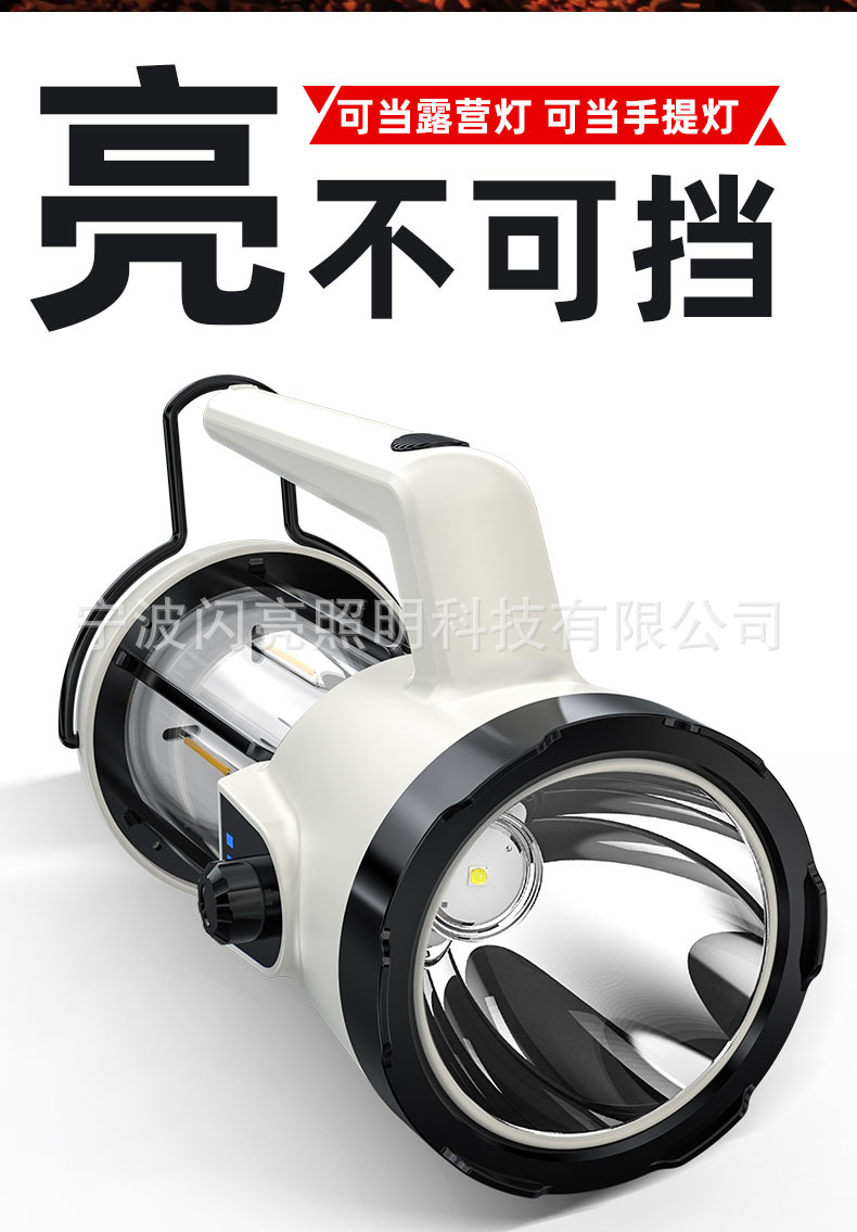 详情_02.jpg