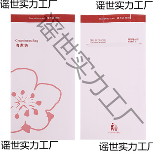 һ���Ժ����w�C��܇�坍�ܷ╞܇�I����������100��