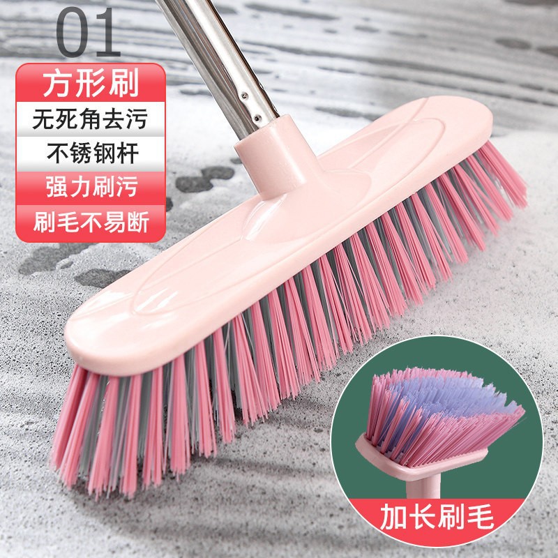 분홍색 사각형