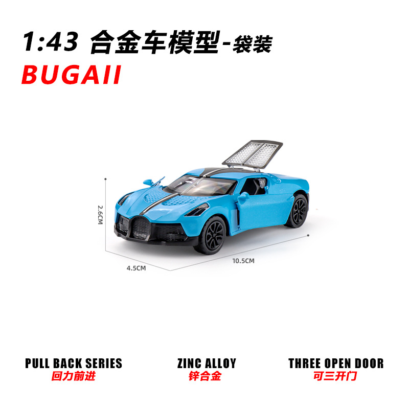 [bag] blue cloth j迪