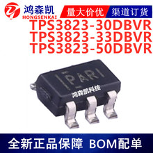 ԭװ��ƷTPS3823-33DBVR TPS3823-50DBVR��غ͸�λоƬSOT23-5