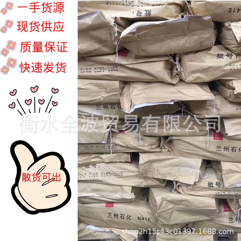 模板 (800 × 800, 像素) (5)