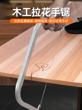 ������ֹ����������ֳ�䓽z������ľ�����߼���С��ľ�