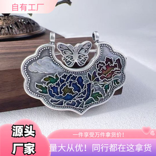 ���y999�����͹�ĵ�����L���i�Ї��L�����L�m�Ųʿ����i��������