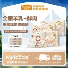 ������؈�l؈����ʳ���������u؈�l��Z�aˮ��ʳ���^؈��؈���^