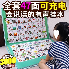 积木类;遥控车;童车座椅配件