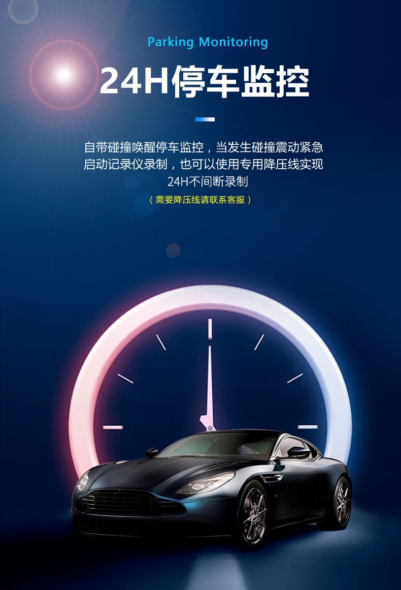 Suitable for Lingdu dashcam 360-degree panoramic high-definition night vision front and rear dual-camera car, no installation or wiring required 202