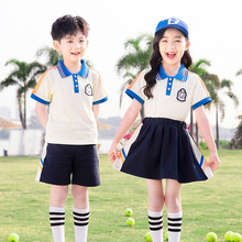 幼儿园园服夏装教师统一校服套装班服小学生运动儿童演出服学院风
