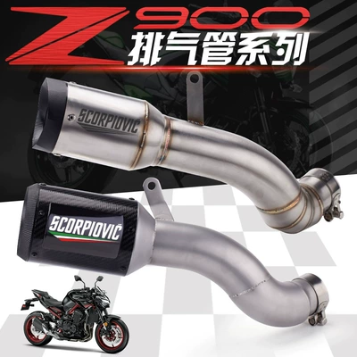 Kawasaki Z900 modifikasiya edilmiş SC AR Scorpio karbon lifli qaz borusu
