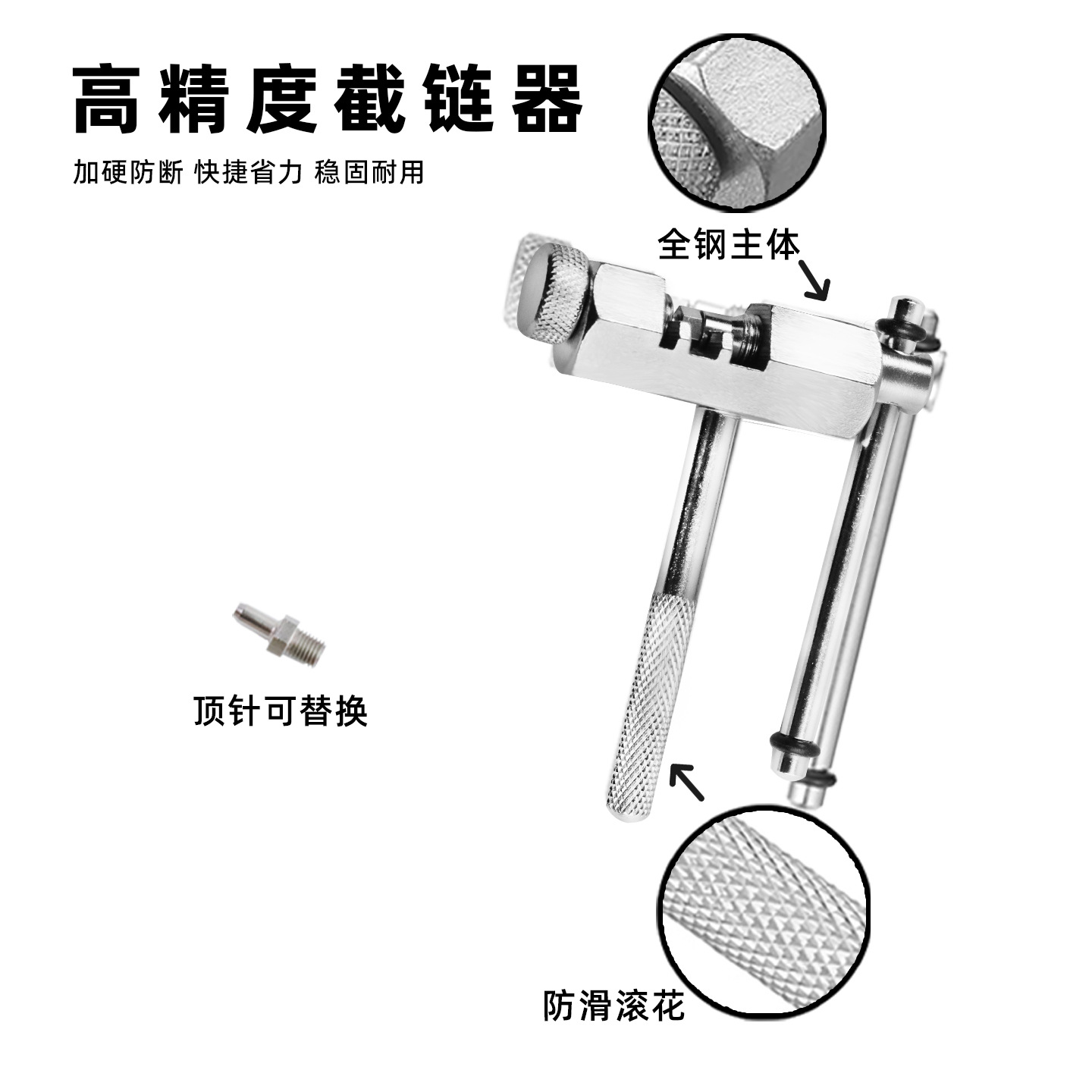 VXM cadena de bicicleta desmontaje hebilla mágica alicates Cadena de bicicleta de montaña Regla de medición cortador de cadena herramienta de desmontaje