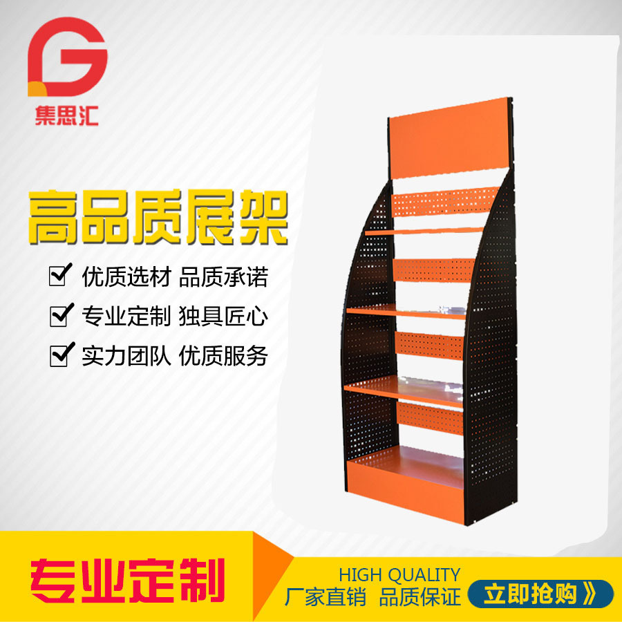 超市小货架展示架金属文具店置物架展架建材货架润滑油架杂志架子