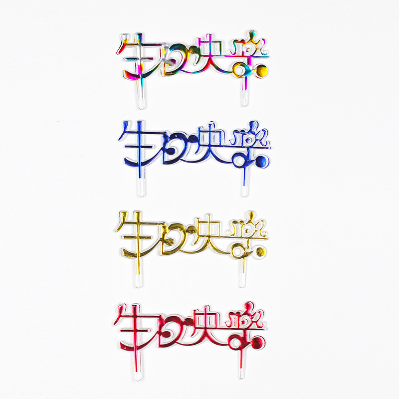 微信图片_20201211091613