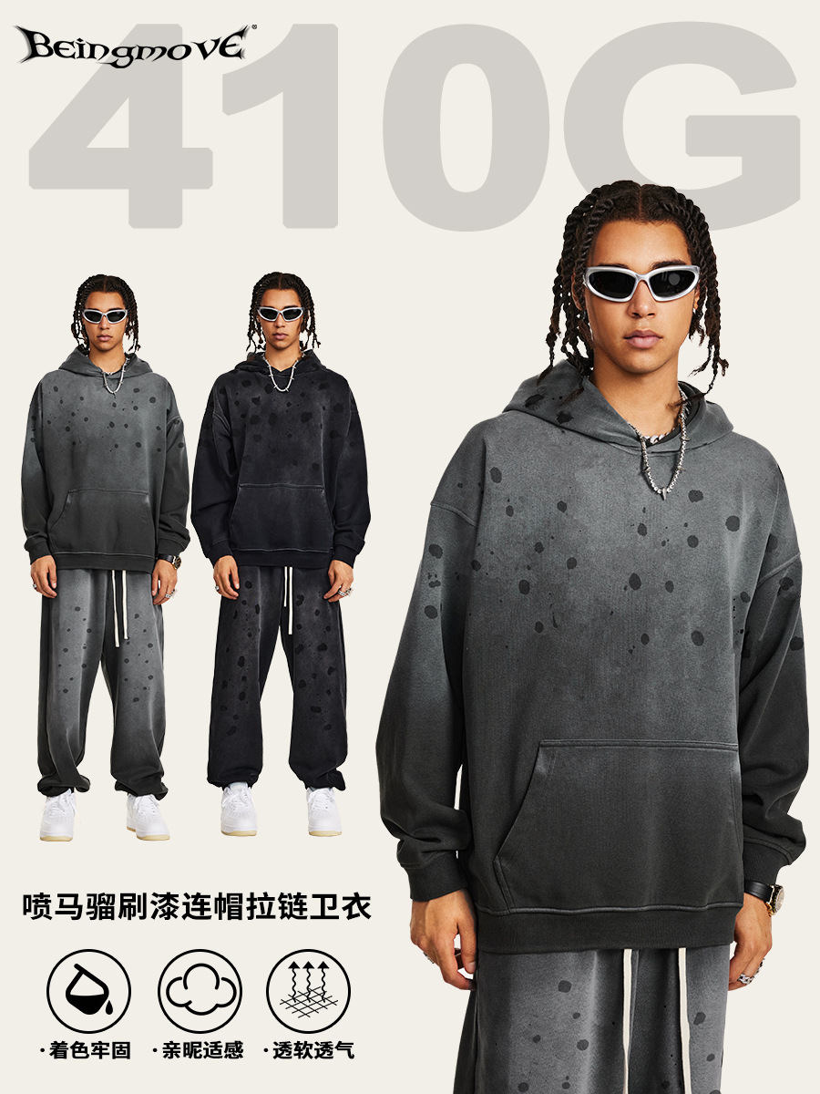 Impresora de marcas| Otoño y invierno de 2025 estilo americano de moda callejera gradiente sudadera encapuchada de alta calidad para hombres