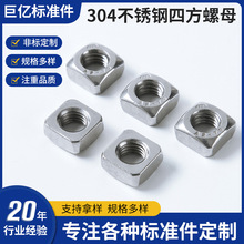 304���P��ķ���ĸ ������ĸ �����ķ���ñ����ĸ �Ľ���ñM3-M12