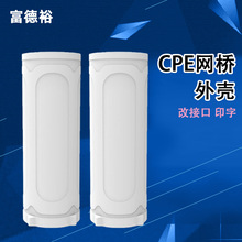 �o���W���⚤ ��ˮ���Ϲ�ģͨ�þW�ڟo��ap��̖��ݔ�O��W���⚤