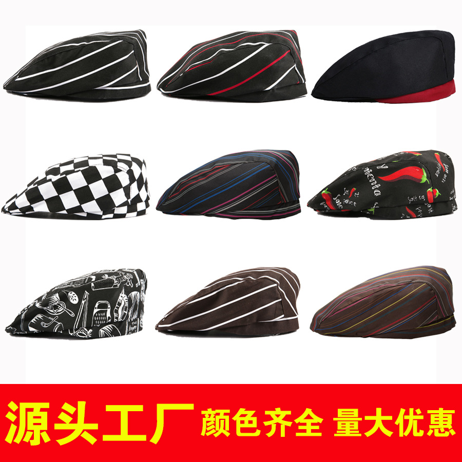 Chef ropa de trabajo sombrero masculino camarero boina femenina casquillo enarbolado restaurante Hotel catering