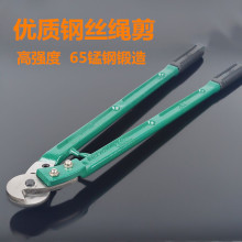 ���S��؛Դ���L�����^��|늾��ྀ�Q��𹤾� 䓽z�K�����l