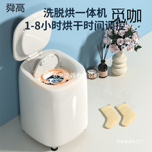 ѝϴCȫԄϴÓһwС͸ߜϴϴmәC