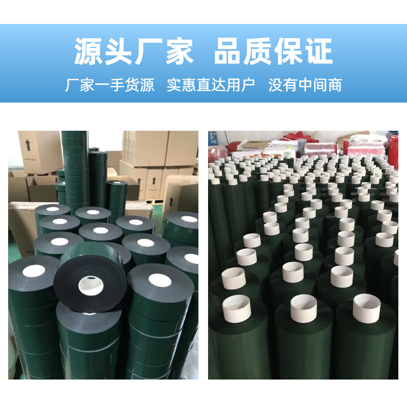 高粘挂钩无痕双面胶pe泡棉防水双面胶带汽车泡沫铭牌金属粘接胶条