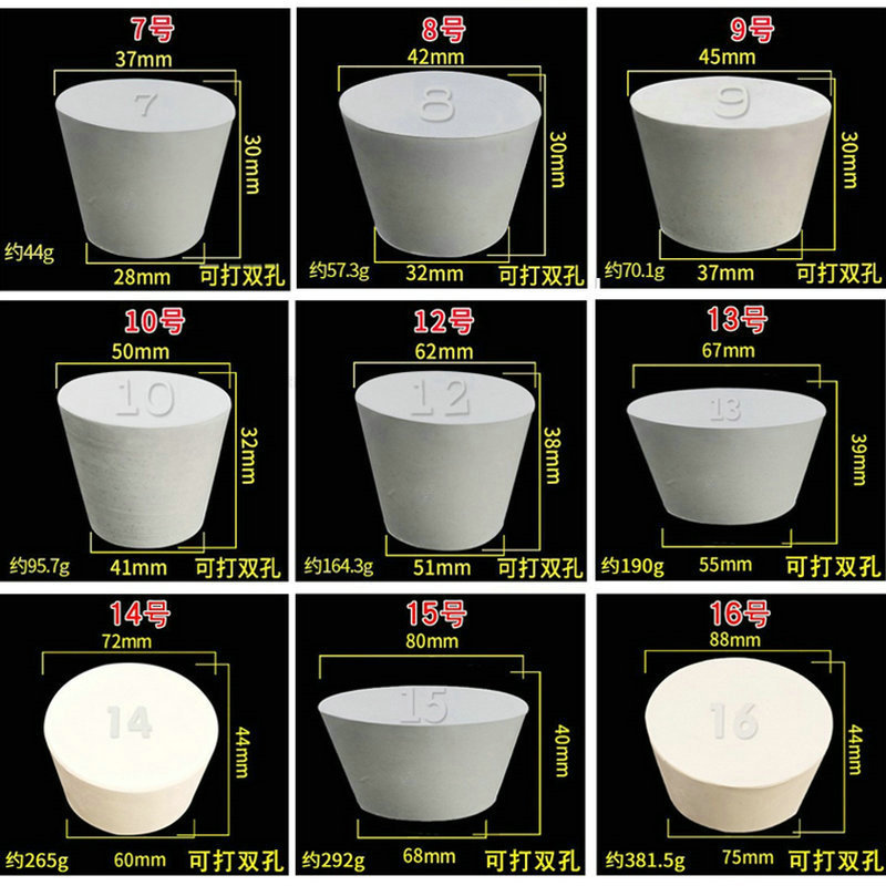 Test tube rubber stopper white rubber stopper soft rubber stopper solid tapered rubber stopper laboratory burning bottle stopper triangular bottle stopper