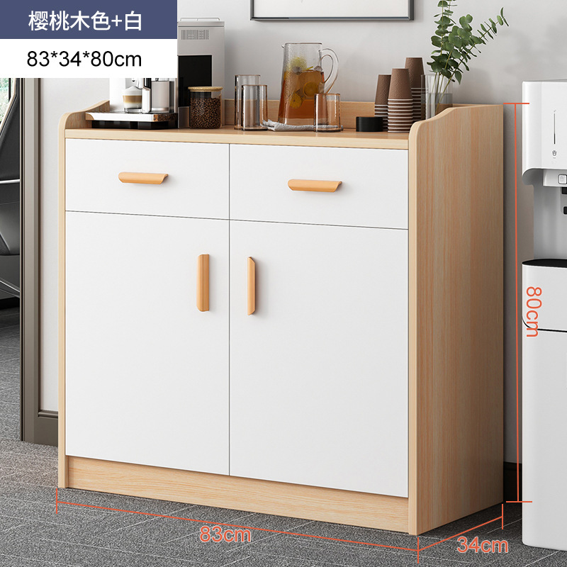 Mueble de oficina, archivador, mueble auxiliar de escritorio, mueble auxiliar, mueble bajo, archivador con divisores, mueble para té de oficina, mueble de almacenamiento